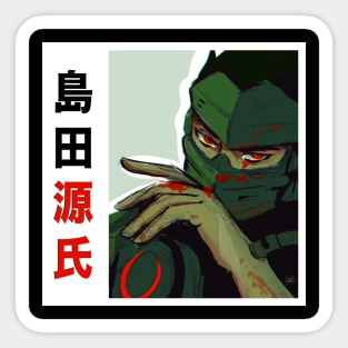 Blackwatch Genji Sticker